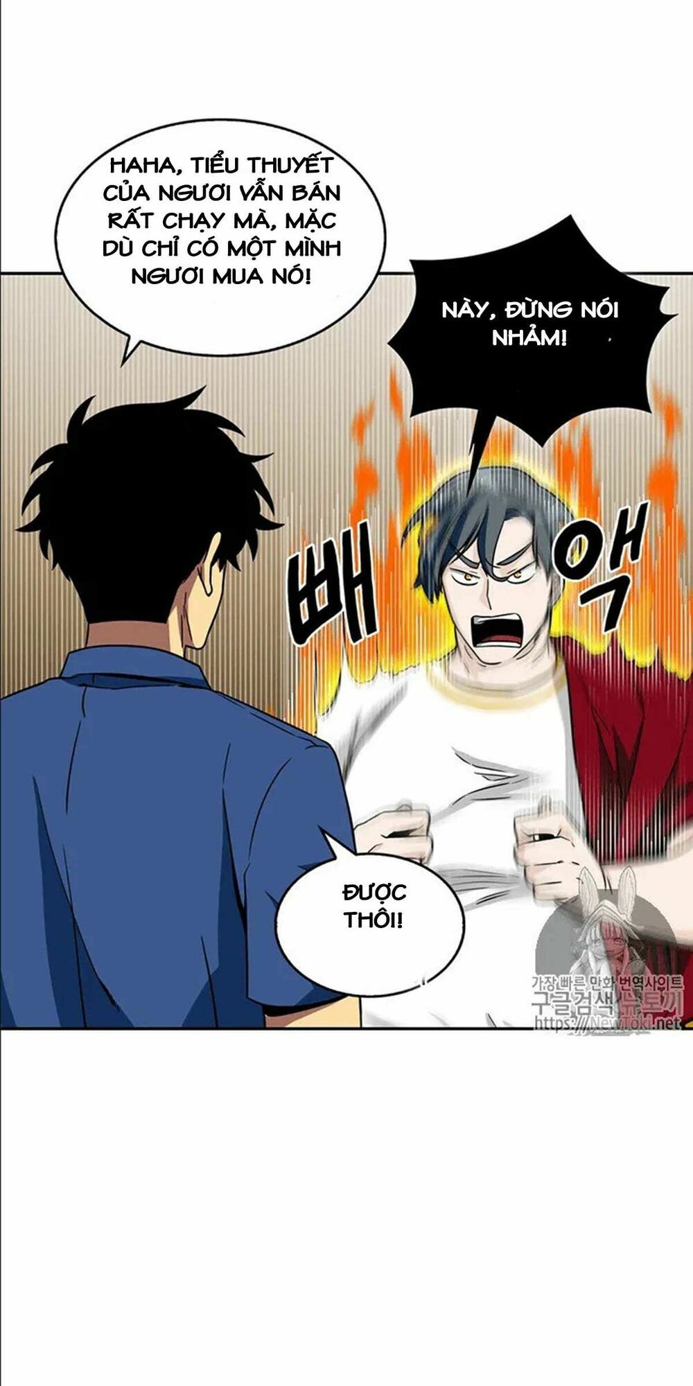 đọc truyện Vua Trộm Mộ Chương 72 ảnh 17 tại Thiên Thai Truyện