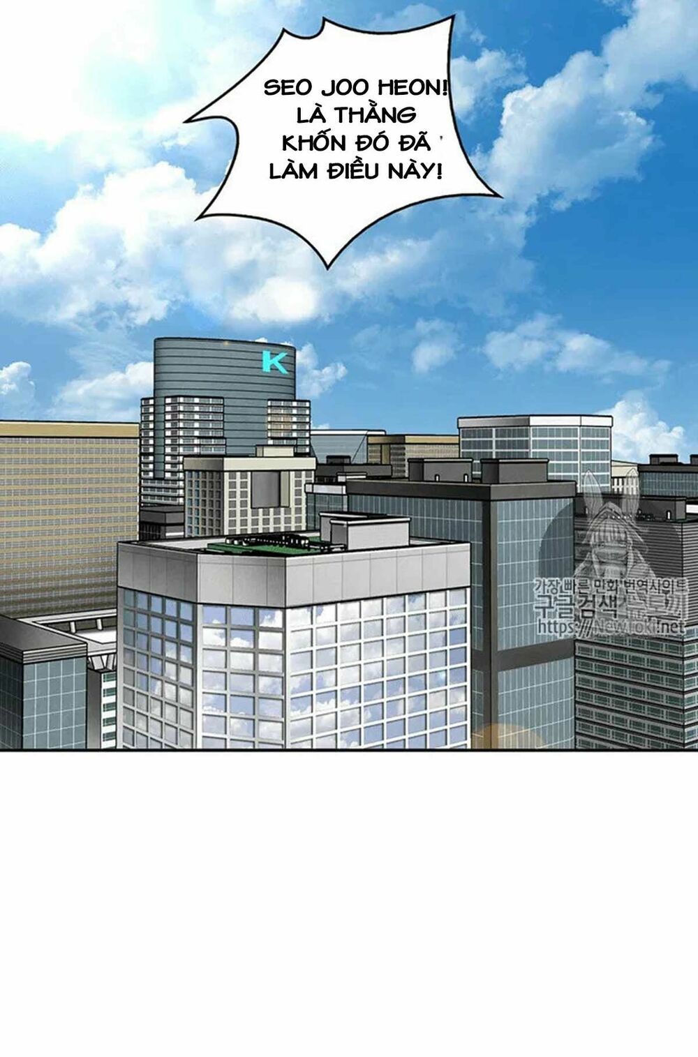 đọc truyện Vua Trộm Mộ Chương 72 ảnh 4 tại Thiên Thai Truyện