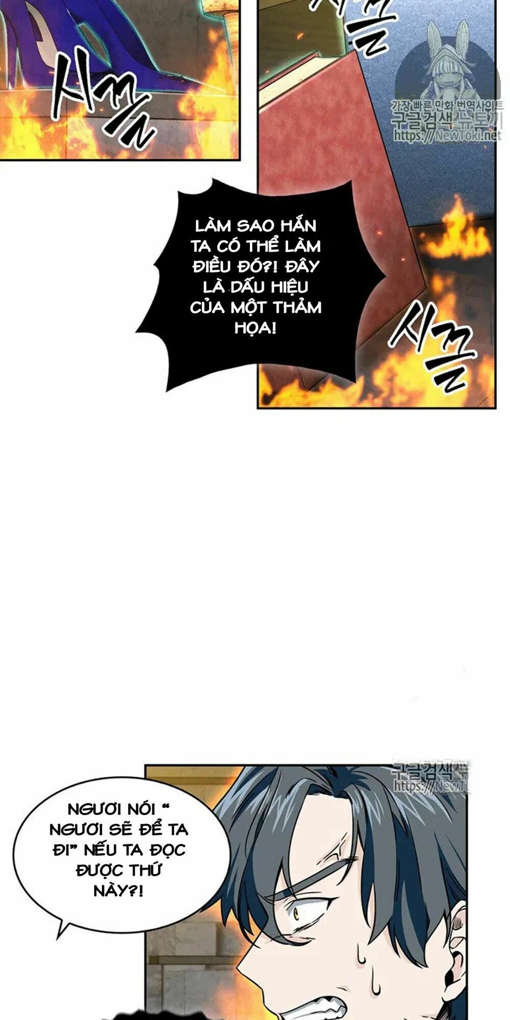 đọc truyện Vua Trộm Mộ Chương 72 ảnh 42 tại Thiên Thai Truyện