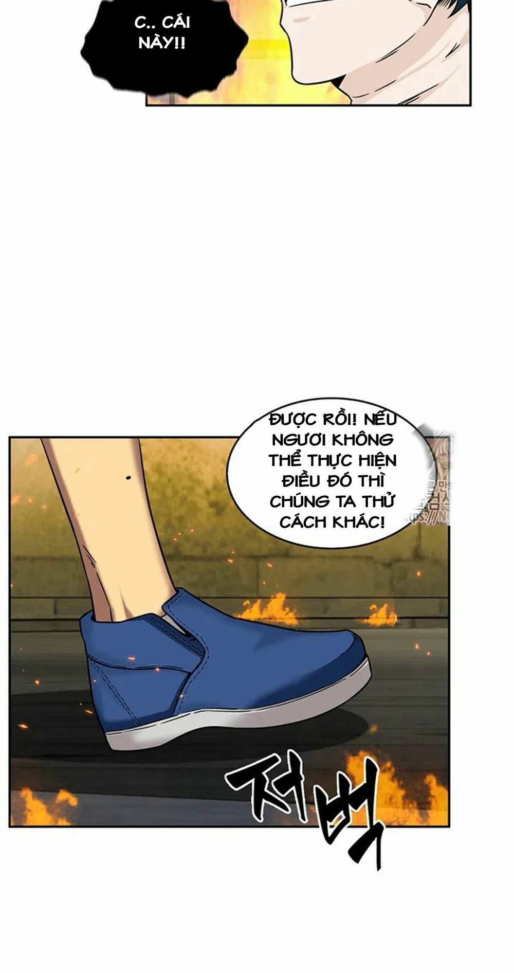 đọc truyện Vua Trộm Mộ Chương 72 ảnh 43 tại Thiên Thai Truyện