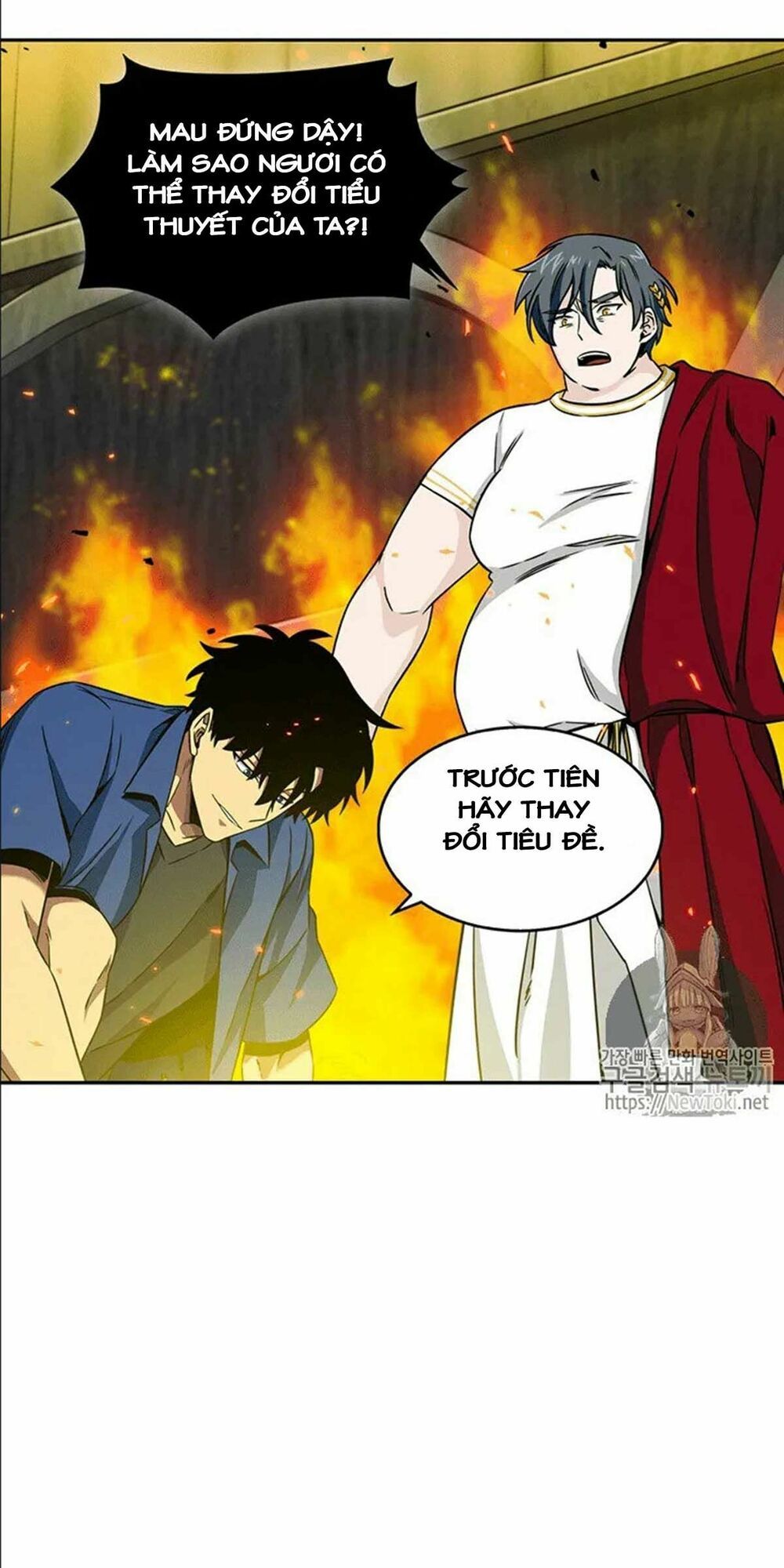 đọc truyện Vua Trộm Mộ Chương 72 ảnh 51 tại Thiên Thai Truyện