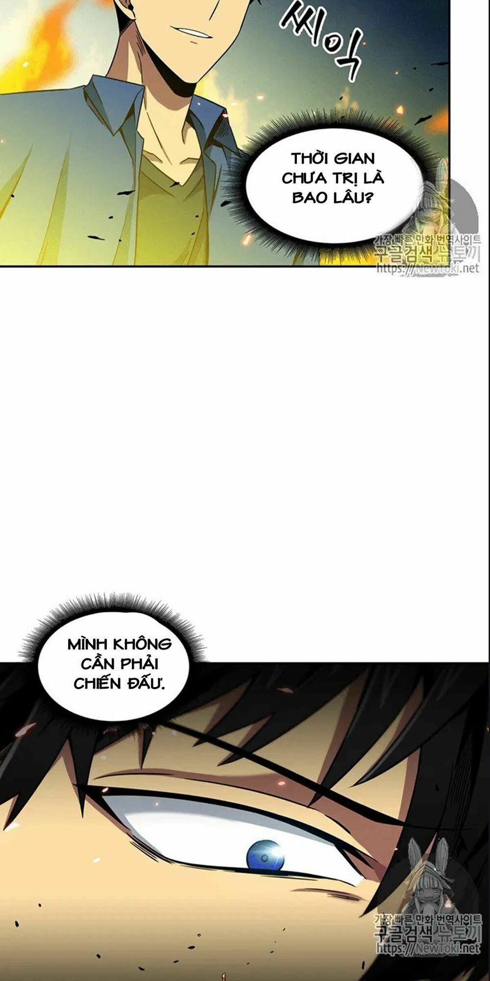 đọc truyện Vua Trộm Mộ Chương 72 ảnh 64 tại Thiên Thai Truyện