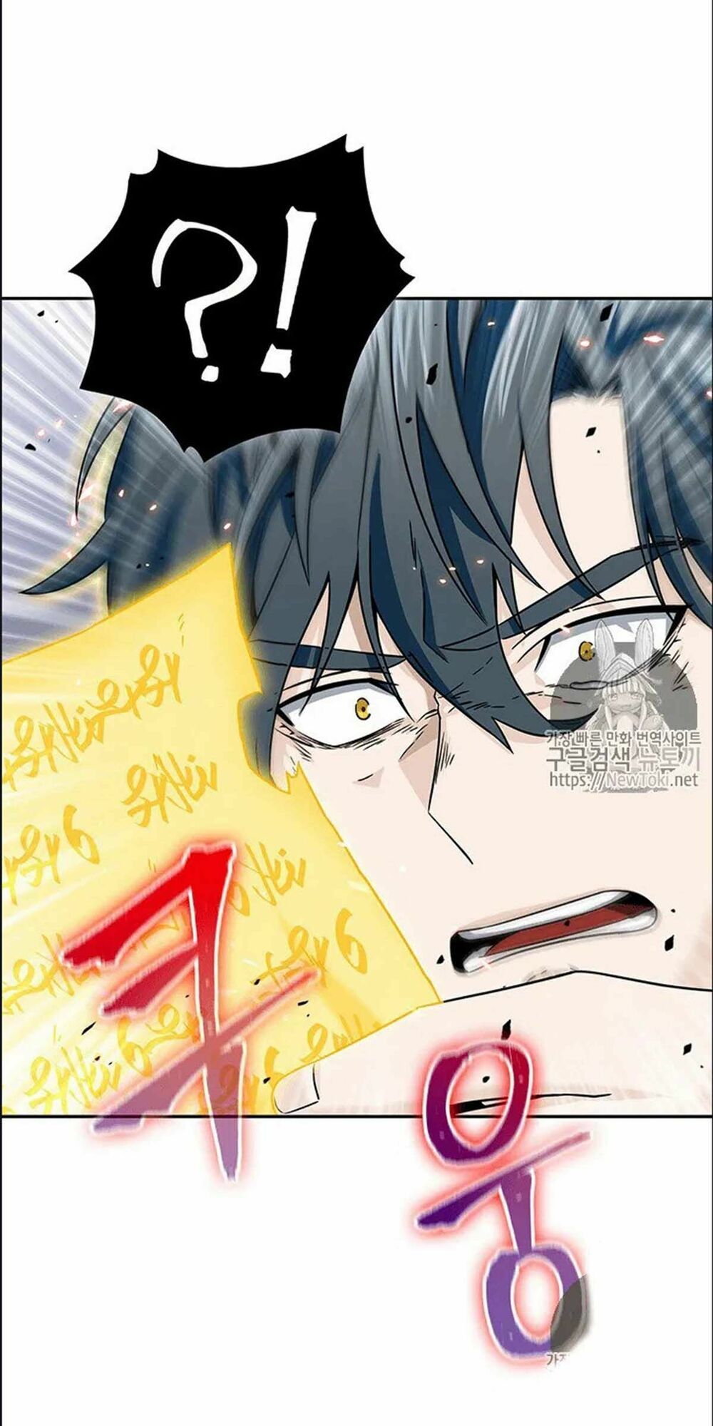 đọc truyện Vua Trộm Mộ Chương 72 ảnh 68 tại Thiên Thai Truyện