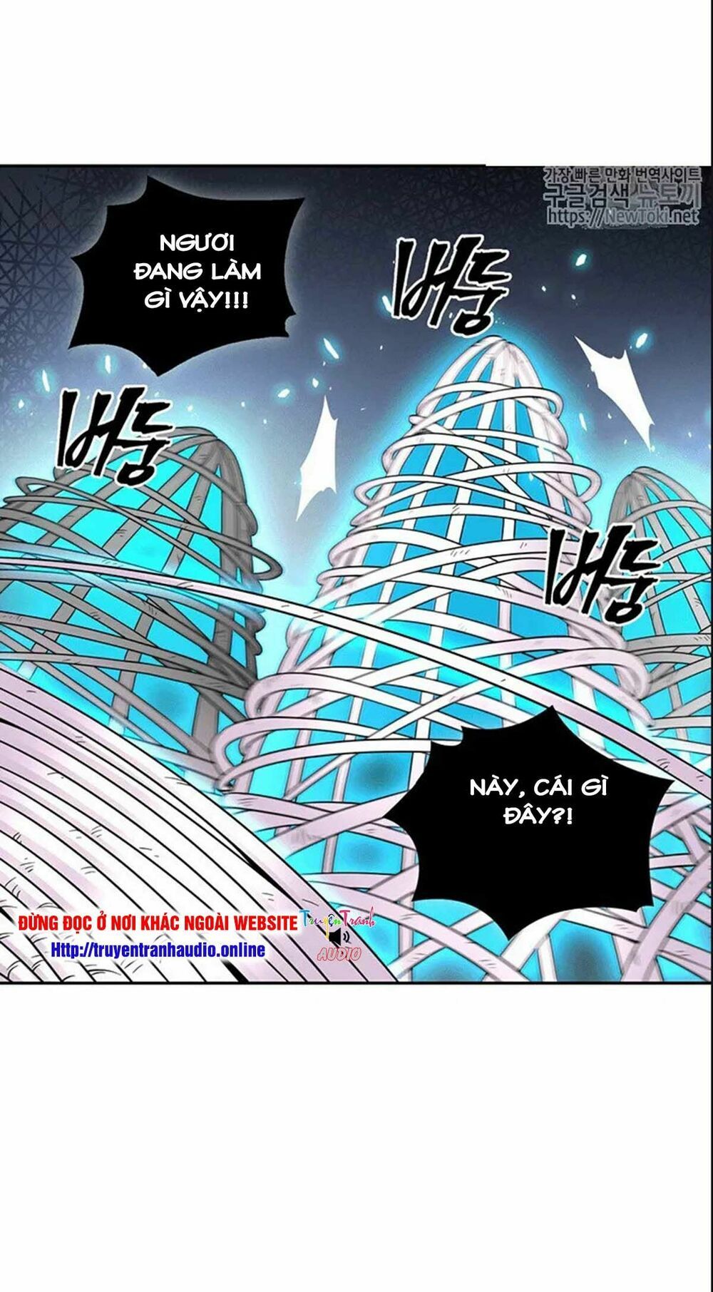 đọc truyện Vua Trộm Mộ Chương 73 ảnh 27 tại Thiên Thai Truyện