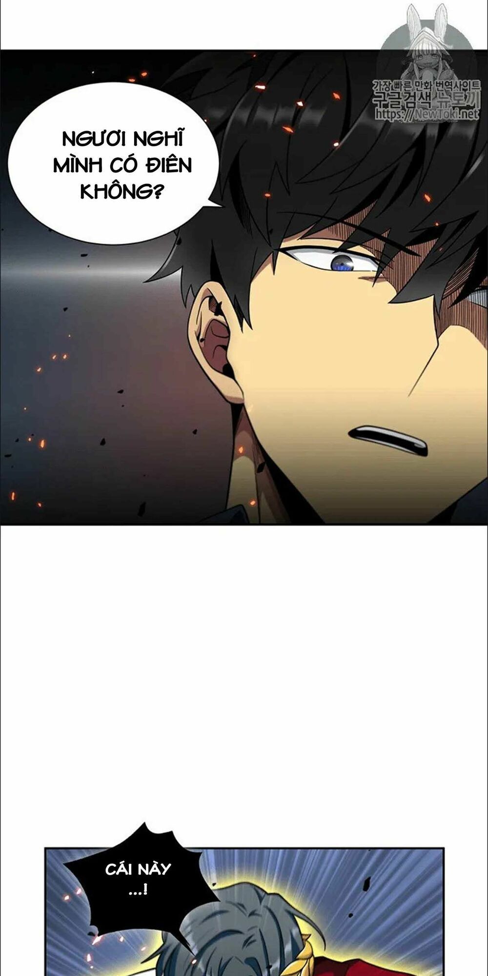 đọc truyện Vua Trộm Mộ Chương 73 ảnh 5 tại Thiên Thai Truyện