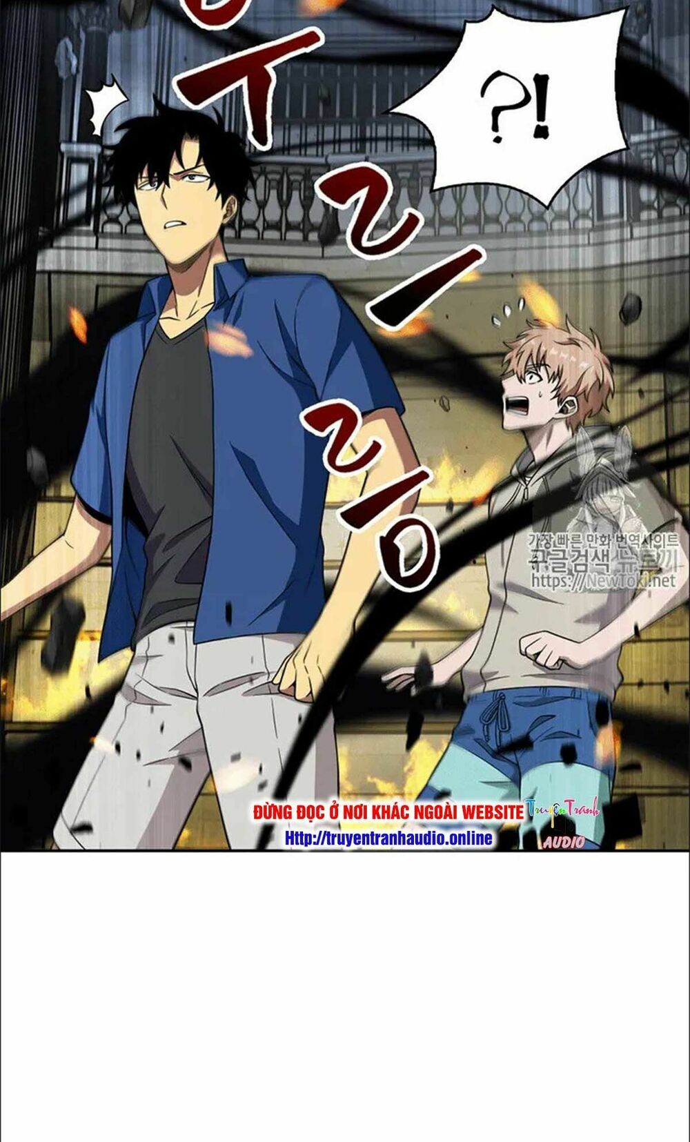 đọc truyện Vua Trộm Mộ Chương 73 ảnh 7 tại Thiên Thai Truyện