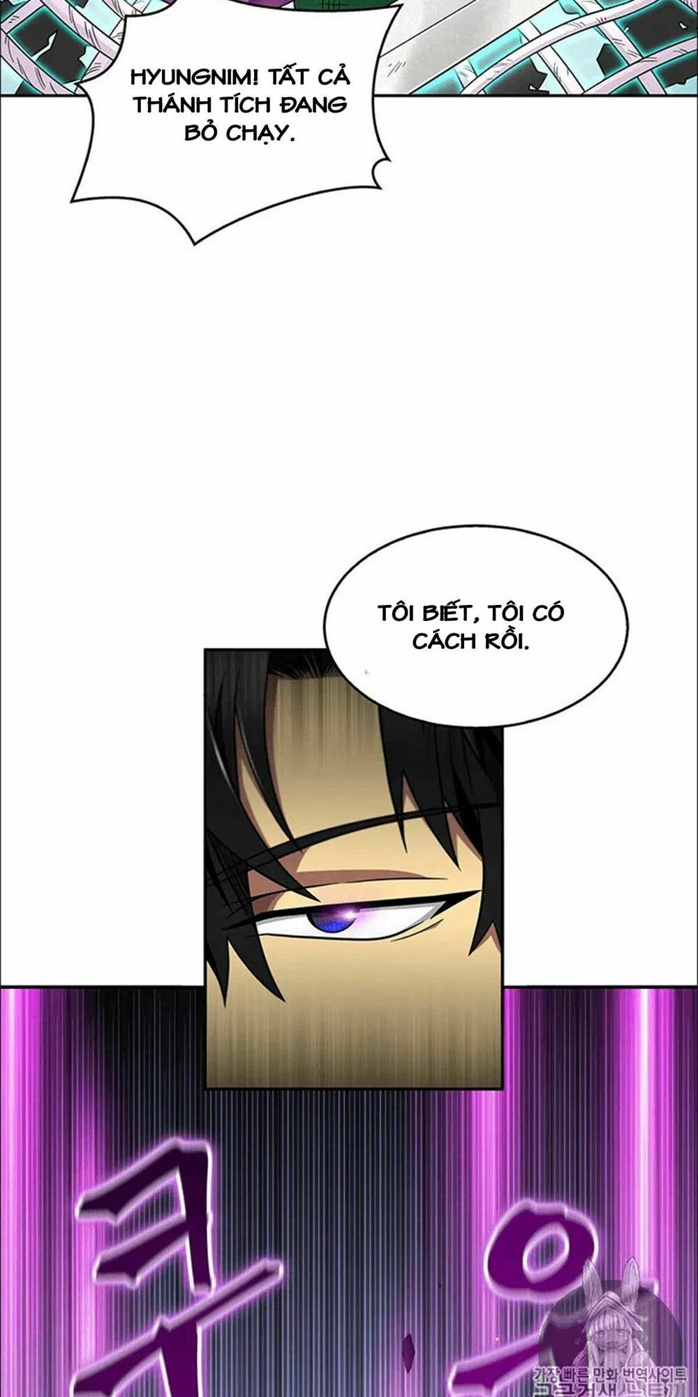 đọc truyện Vua Trộm Mộ Chương 73 ảnh 54 tại Thiên Thai Truyện