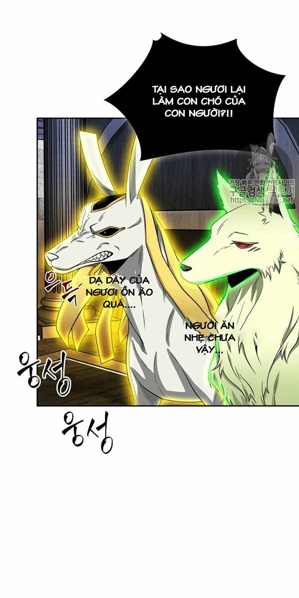 đọc truyện Vua Trộm Mộ Chương 73 ảnh 61 tại Thiên Thai Truyện