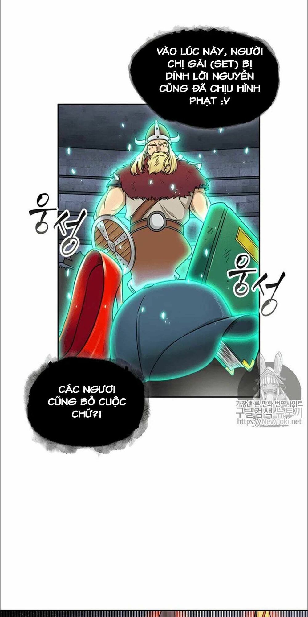 đọc truyện Vua Trộm Mộ Chương 73 ảnh 67 tại Thiên Thai Truyện