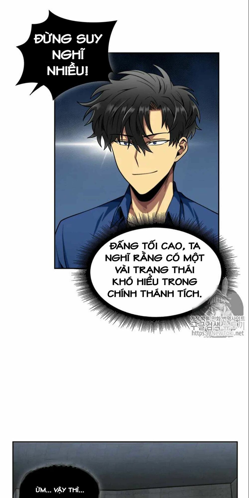 đọc truyện Vua Trộm Mộ Chương 73 ảnh 70 tại Thiên Thai Truyện