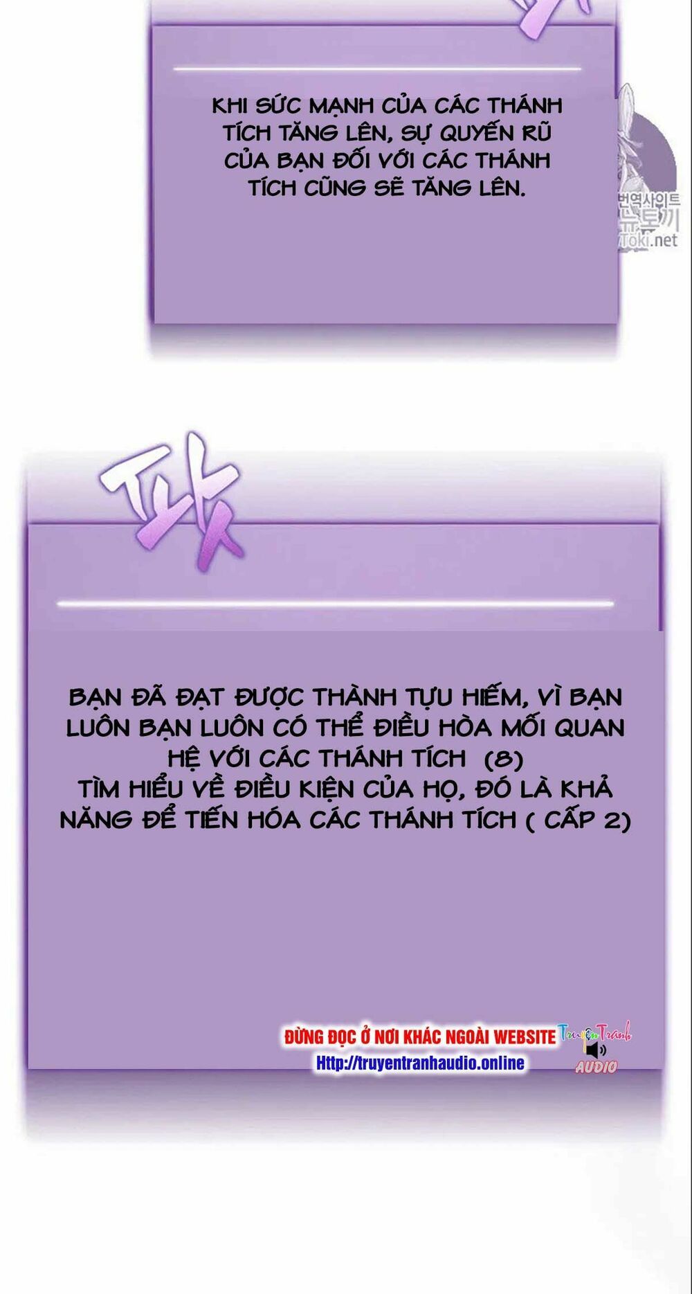 đọc truyện Vua Trộm Mộ Chương 73 ảnh 82 tại Thiên Thai Truyện