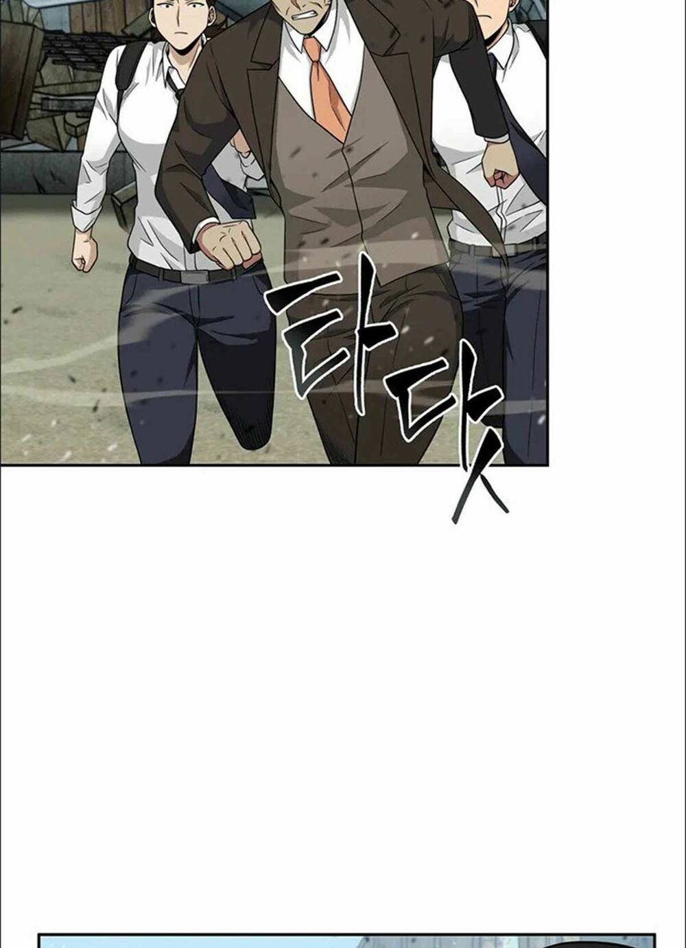 đọc truyện Vua Trộm Mộ Chương 73 ảnh 87 tại Thiên Thai Truyện