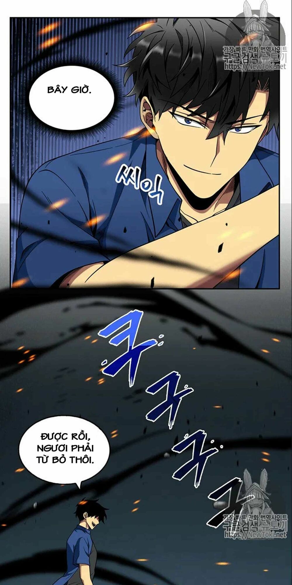 đọc truyện Vua Trộm Mộ Chương 73 ảnh 11 tại Thiên Thai Truyện