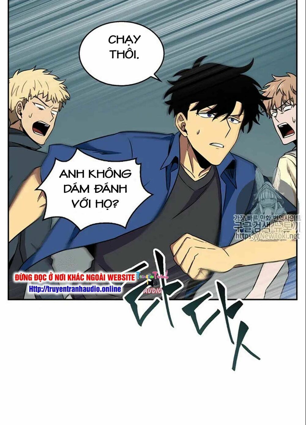 đọc truyện Vua Trộm Mộ Chương 74 ảnh 12 tại Thiên Thai Truyện