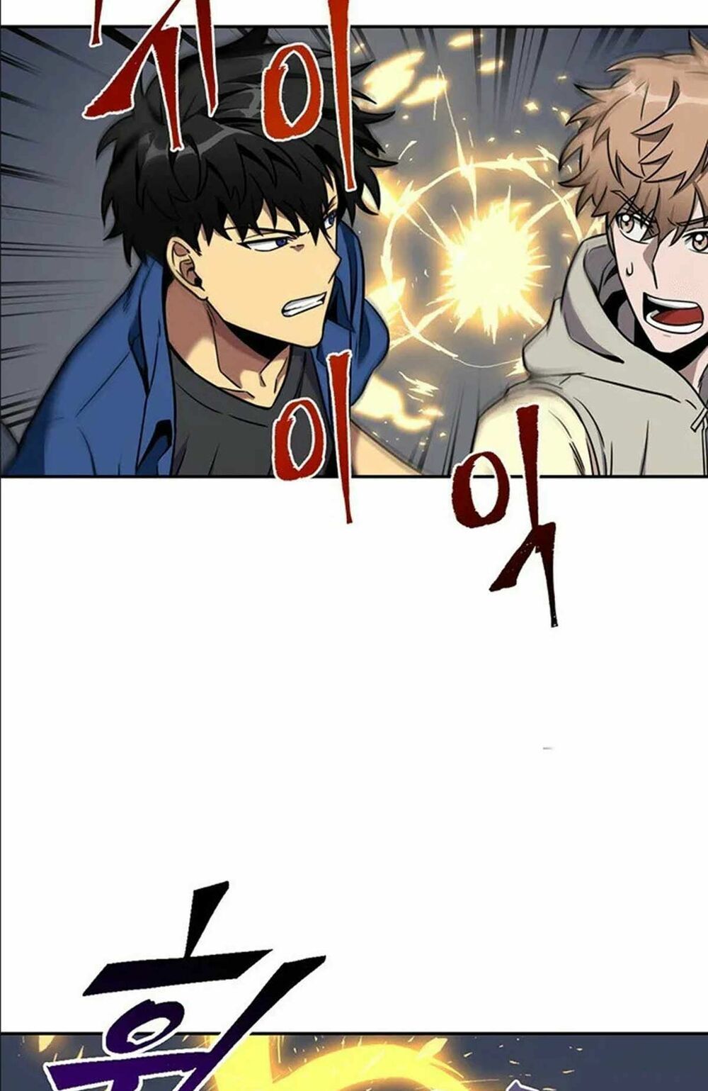 đọc truyện Vua Trộm Mộ Chương 74 ảnh 14 tại Thiên Thai Truyện