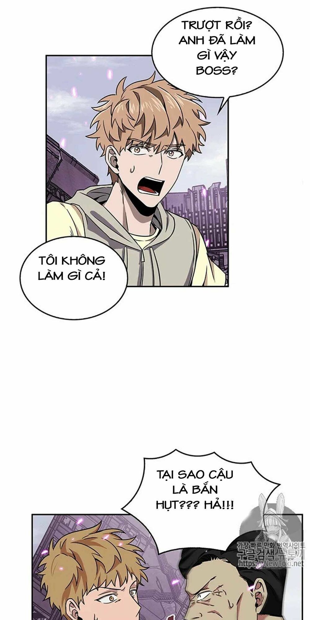 đọc truyện Vua Trộm Mộ Chương 74 ảnh 16 tại Thiên Thai Truyện