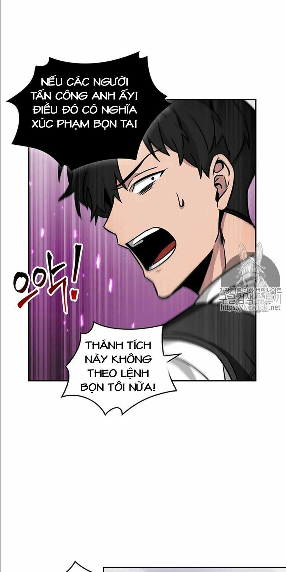 đọc truyện Vua Trộm Mộ Chương 74 ảnh 19 tại Thiên Thai Truyện