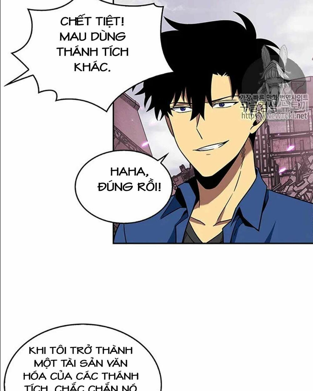 đọc truyện Vua Trộm Mộ Chương 74 ảnh 20 tại Thiên Thai Truyện