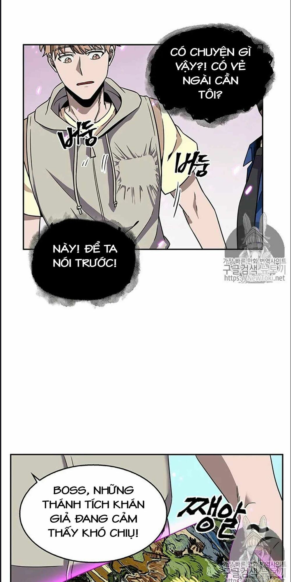 đọc truyện Vua Trộm Mộ Chương 74 ảnh 22 tại Thiên Thai Truyện