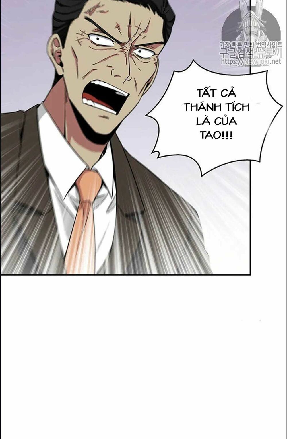 đọc truyện Vua Trộm Mộ Chương 74 ảnh 26 tại Thiên Thai Truyện