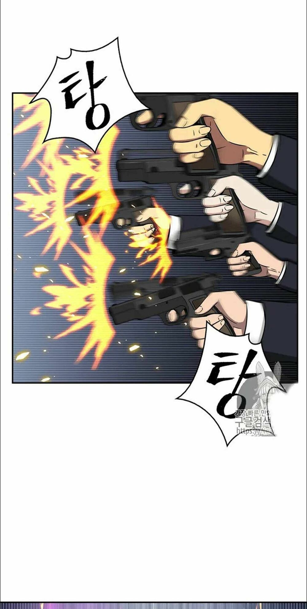 đọc truyện Vua Trộm Mộ Chương 74 ảnh 28 tại Thiên Thai Truyện