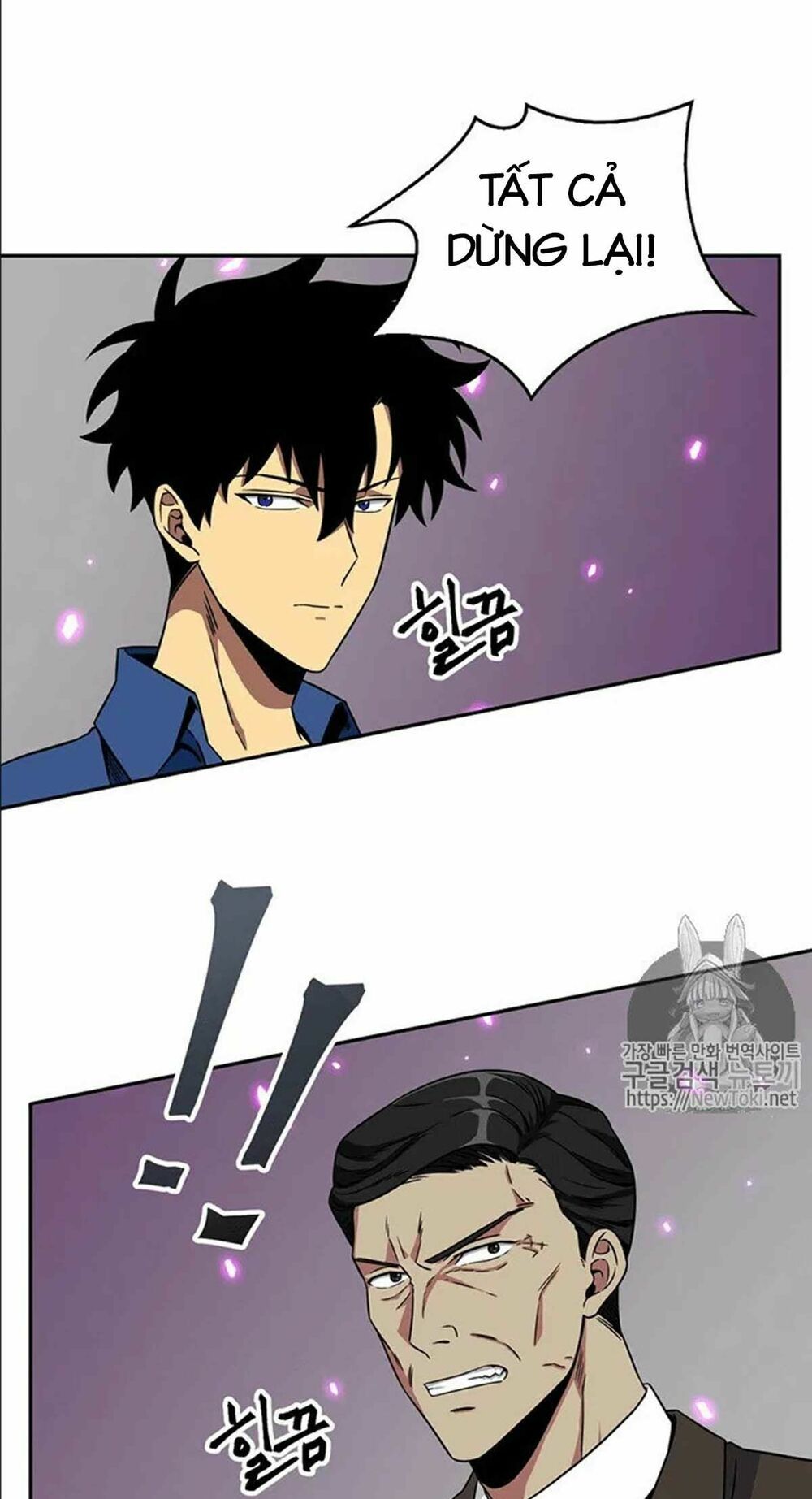 đọc truyện Vua Trộm Mộ Chương 74 ảnh 30 tại Thiên Thai Truyện