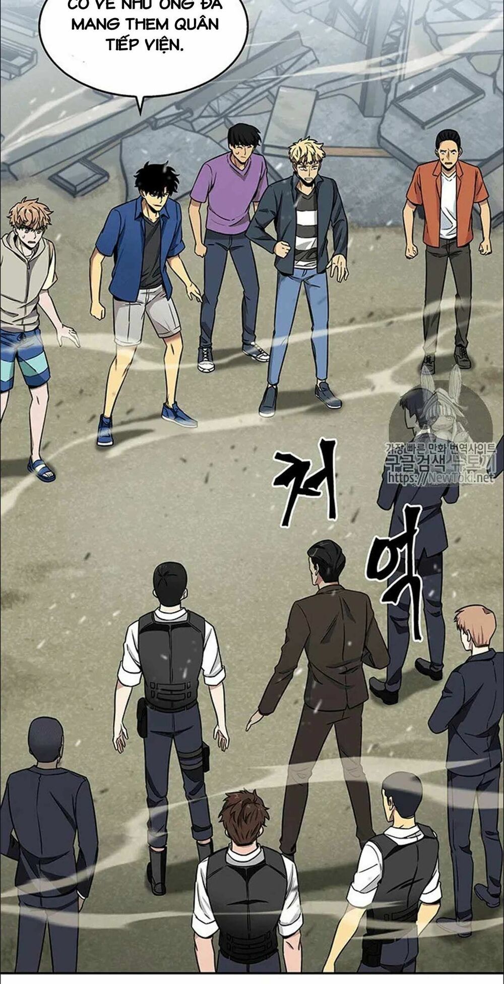 đọc truyện Vua Trộm Mộ Chương 74 ảnh 5 tại Thiên Thai Truyện