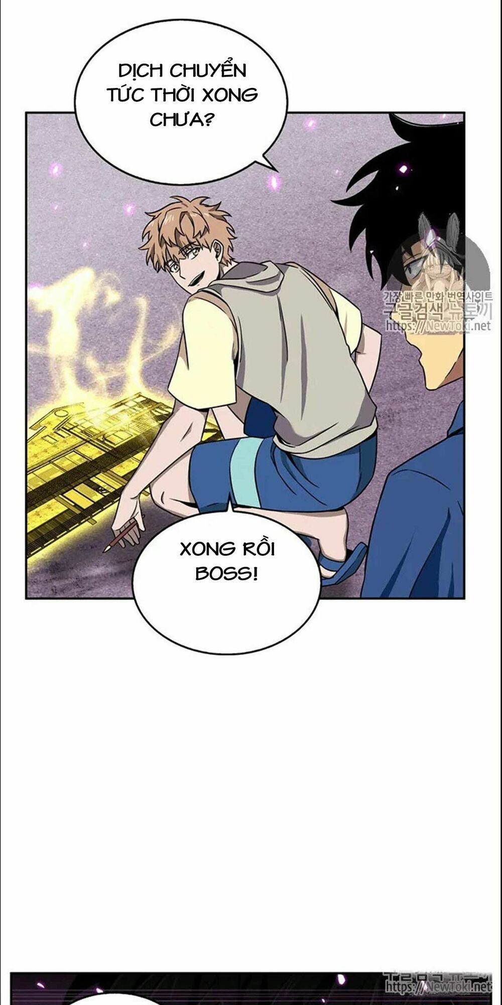 đọc truyện Vua Trộm Mộ Chương 74 ảnh 32 tại Thiên Thai Truyện