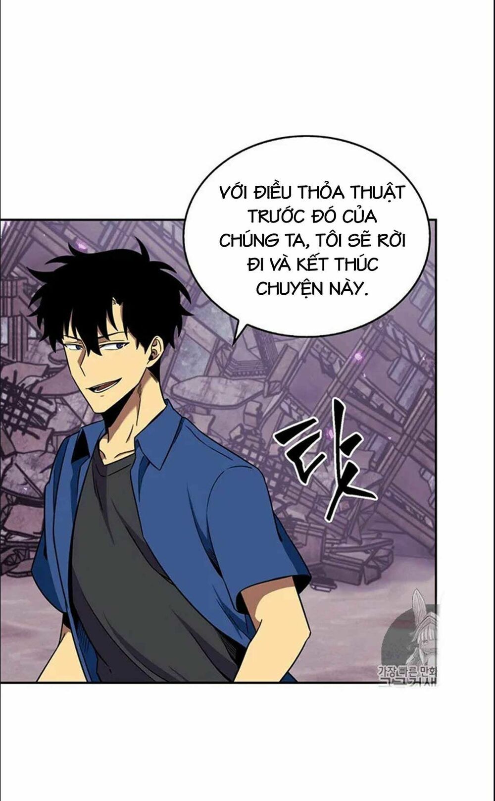 đọc truyện Vua Trộm Mộ Chương 74 ảnh 37 tại Thiên Thai Truyện