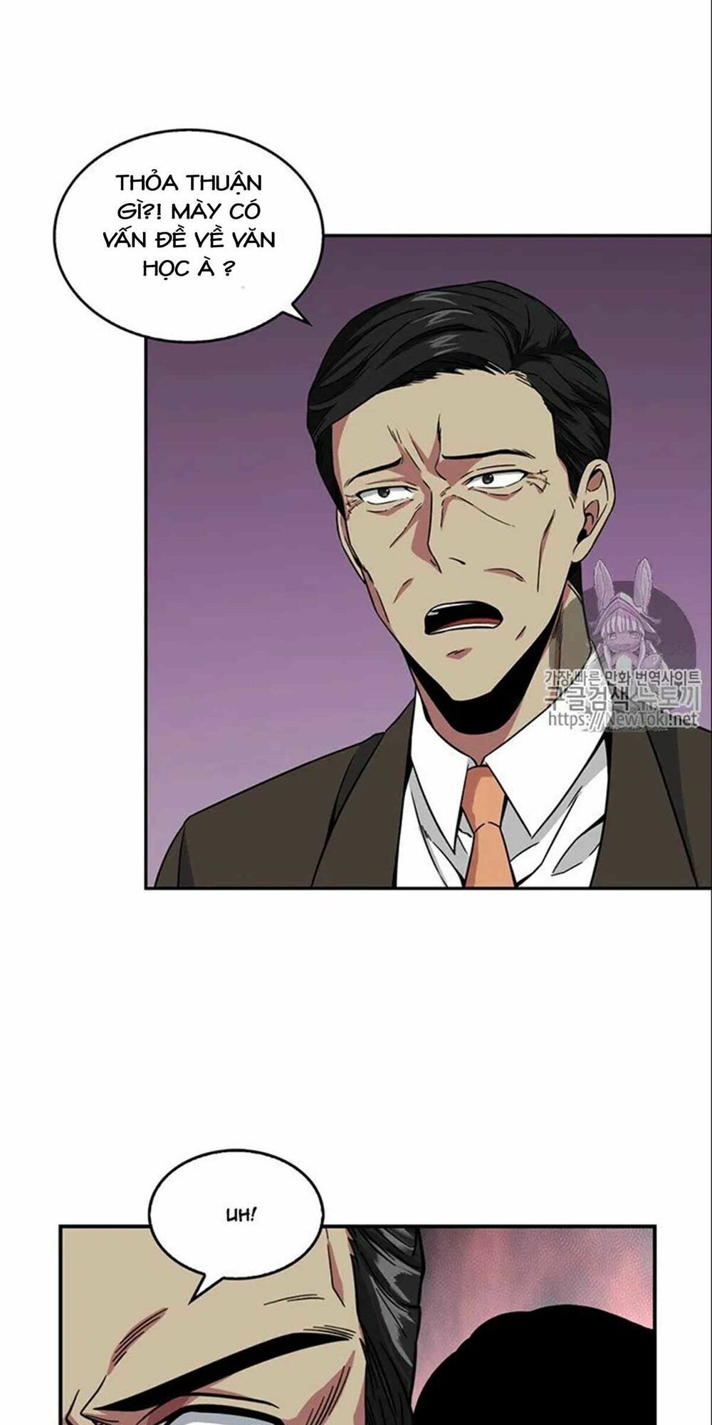 đọc truyện Vua Trộm Mộ Chương 74 ảnh 38 tại Thiên Thai Truyện