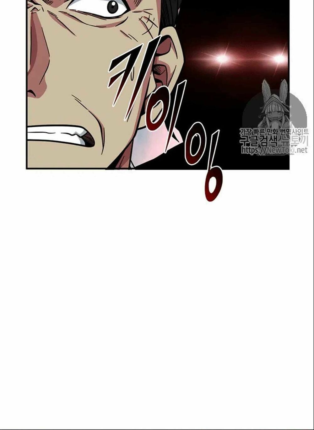 đọc truyện Vua Trộm Mộ Chương 74 ảnh 39 tại Thiên Thai Truyện