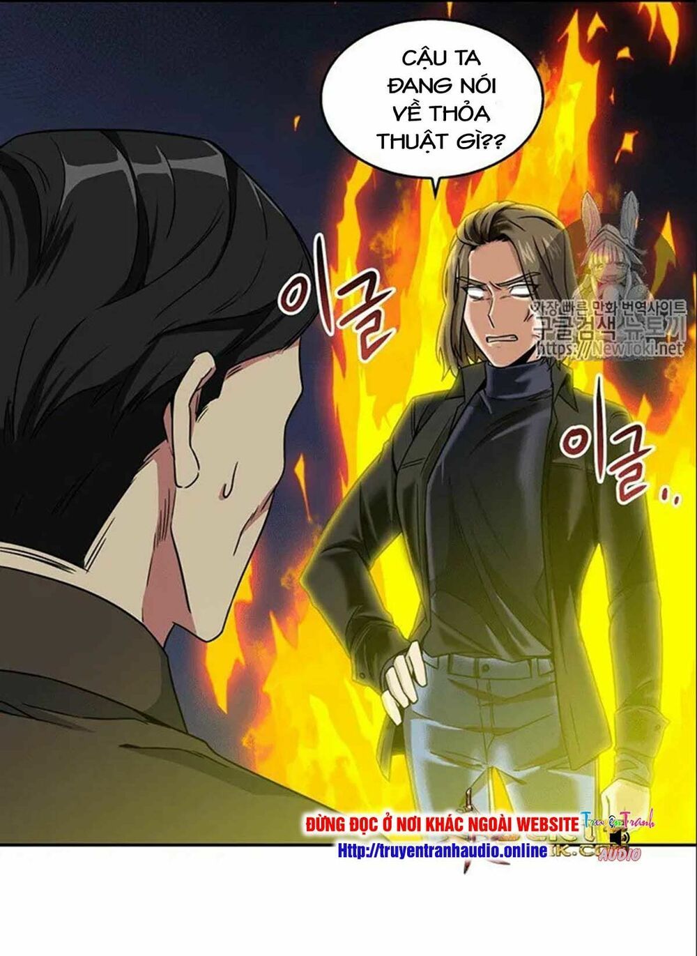 đọc truyện Vua Trộm Mộ Chương 74 ảnh 40 tại Thiên Thai Truyện