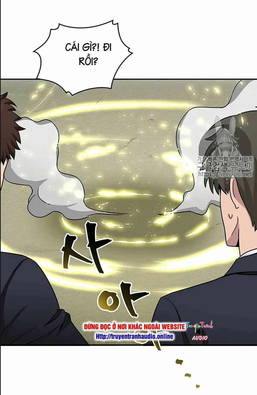 đọc truyện Vua Trộm Mộ Chương 74 ảnh 43 tại Thiên Thai Truyện