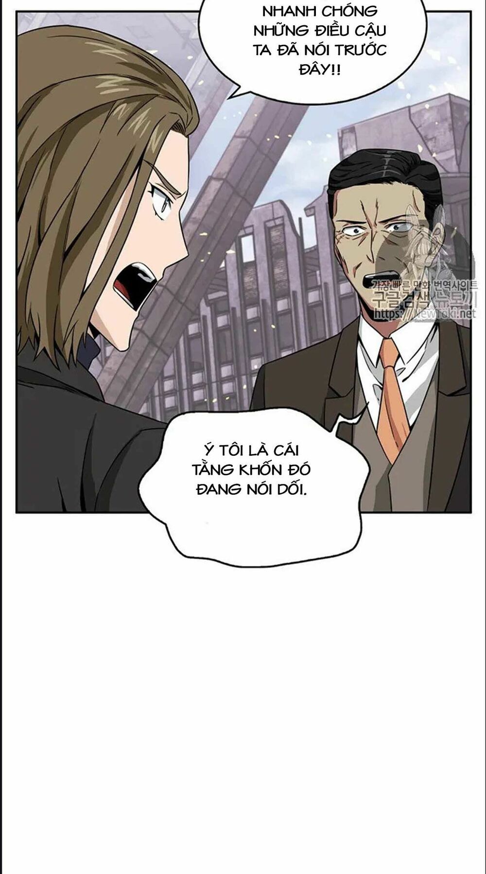 đọc truyện Vua Trộm Mộ Chương 74 ảnh 45 tại Thiên Thai Truyện