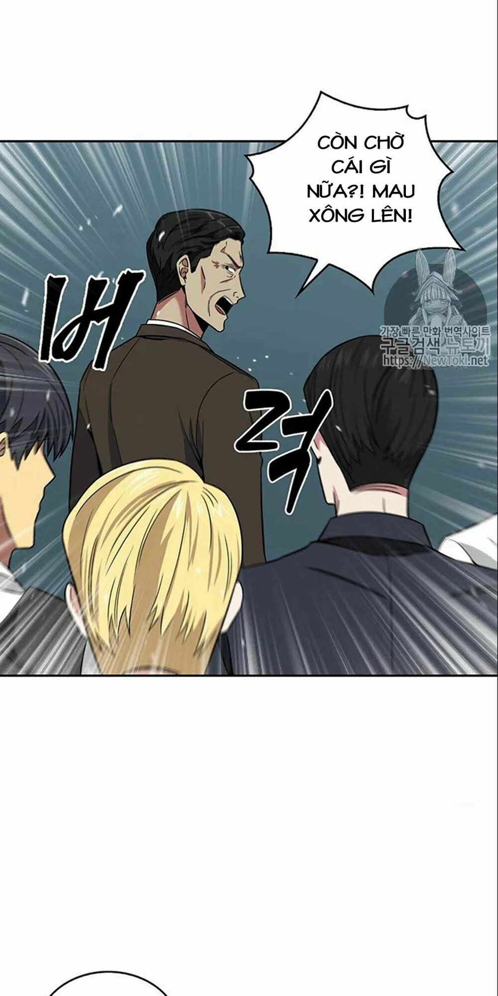 đọc truyện Vua Trộm Mộ Chương 74 ảnh 7 tại Thiên Thai Truyện