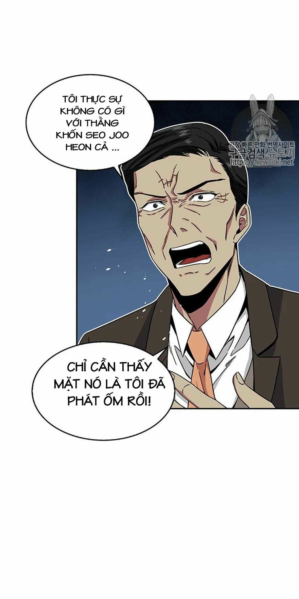 đọc truyện Vua Trộm Mộ Chương 74 ảnh 61 tại Thiên Thai Truyện