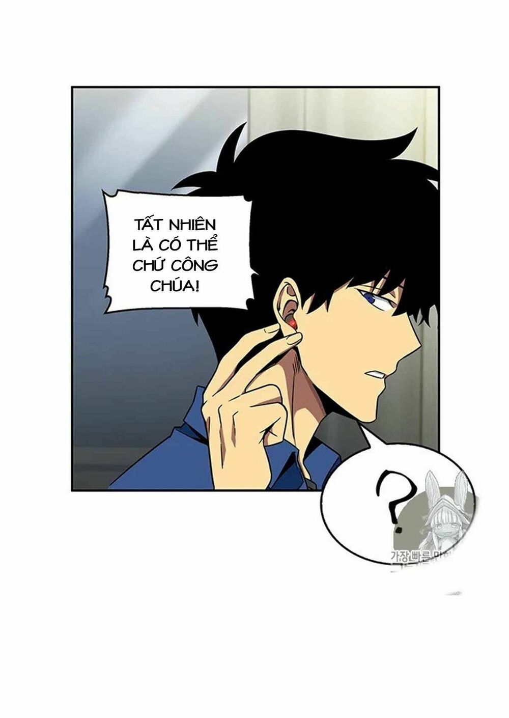 đọc truyện Vua Trộm Mộ Chương 74 ảnh 69 tại Thiên Thai Truyện