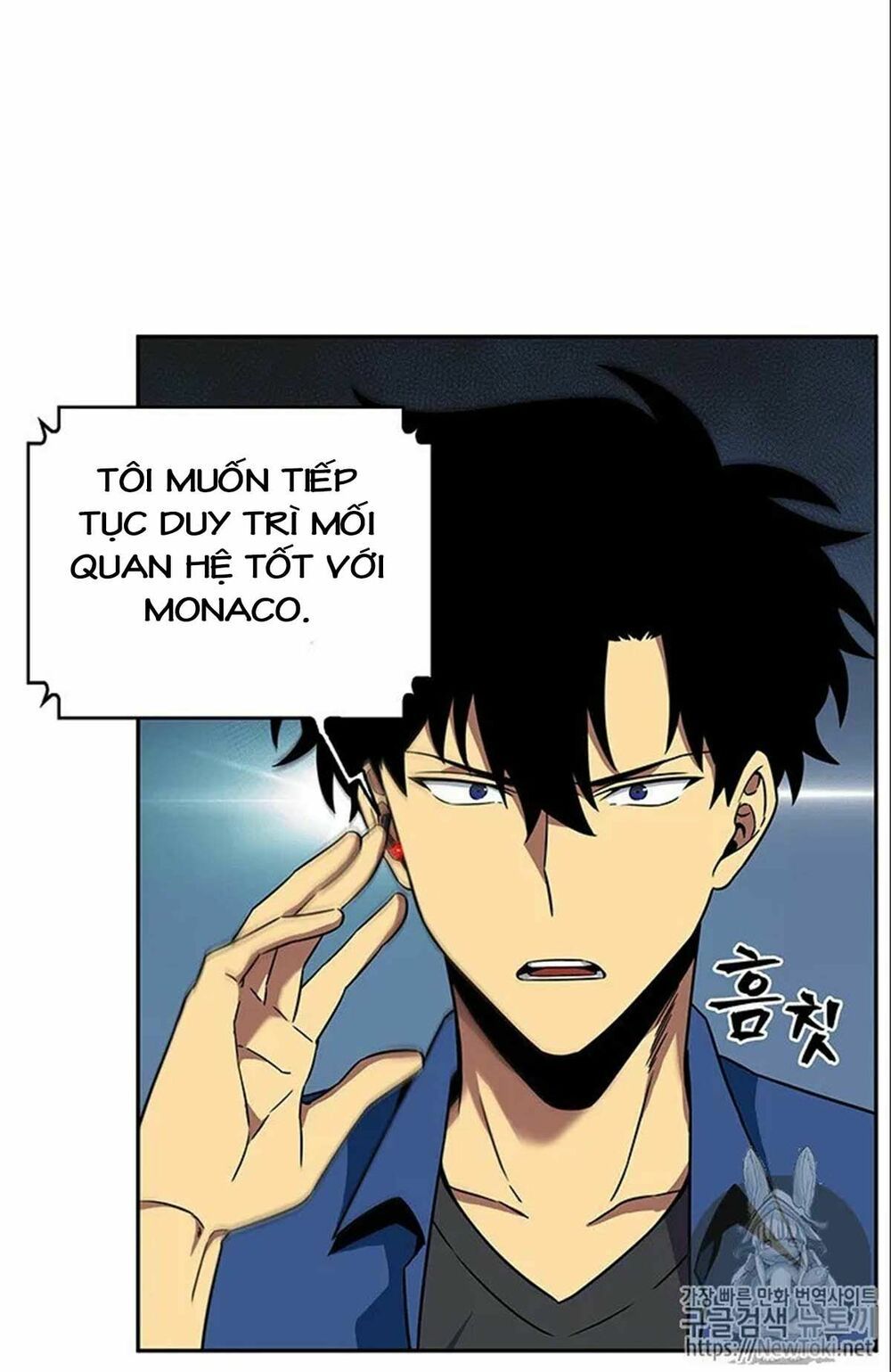 đọc truyện Vua Trộm Mộ Chương 74 ảnh 72 tại Thiên Thai Truyện