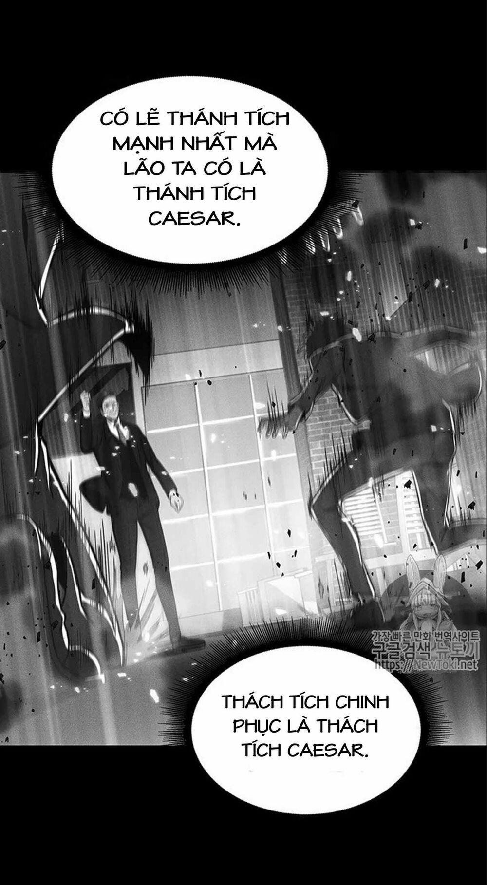 đọc truyện Vua Trộm Mộ Chương 74 ảnh 75 tại Thiên Thai Truyện