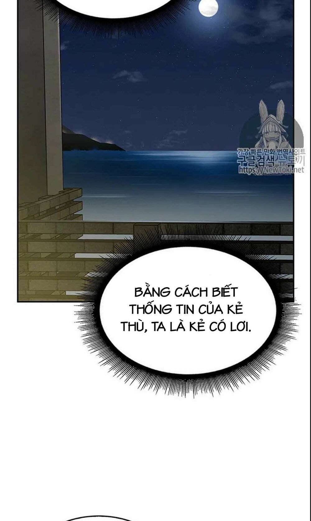 đọc truyện Vua Trộm Mộ Chương 74 ảnh 77 tại Thiên Thai Truyện