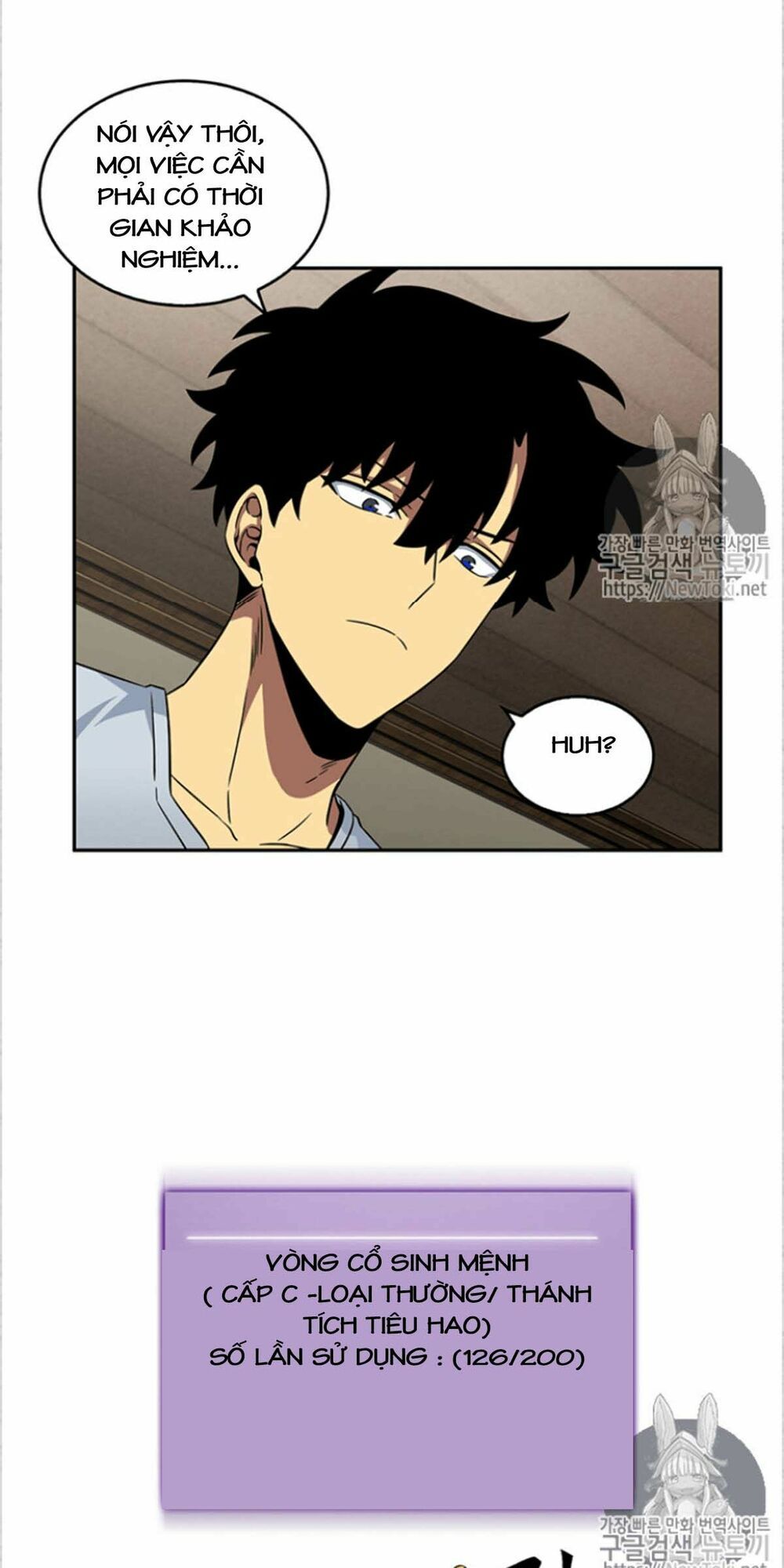 đọc truyện Vua Trộm Mộ Chương 75 ảnh 15 tại Thiên Thai Truyện