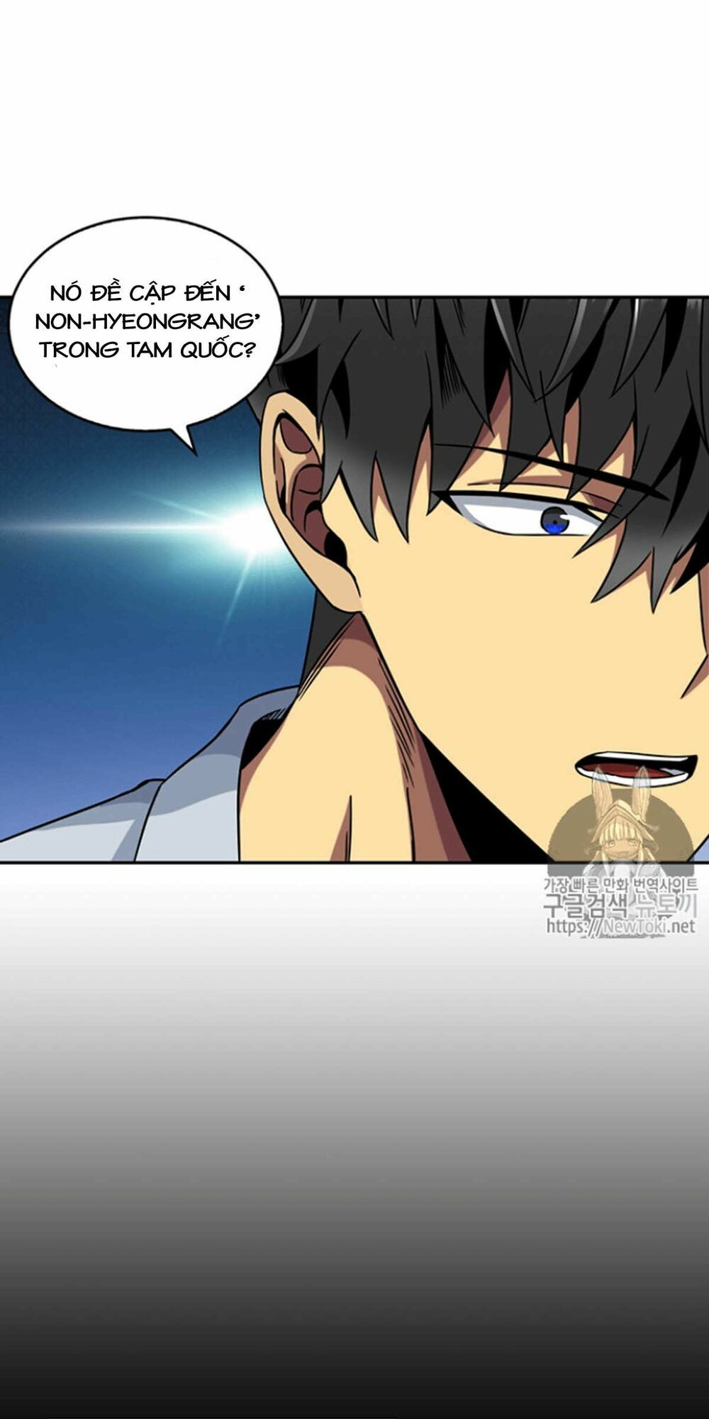 đọc truyện Vua Trộm Mộ Chương 75 ảnh 18 tại Thiên Thai Truyện