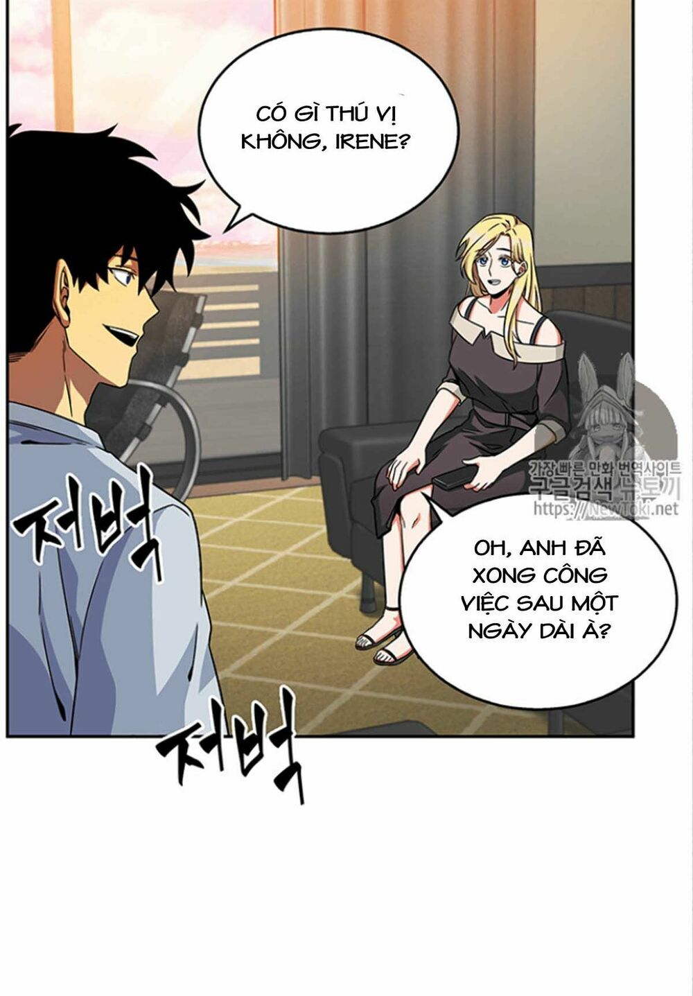 đọc truyện Vua Trộm Mộ Chương 75 ảnh 28 tại Thiên Thai Truyện