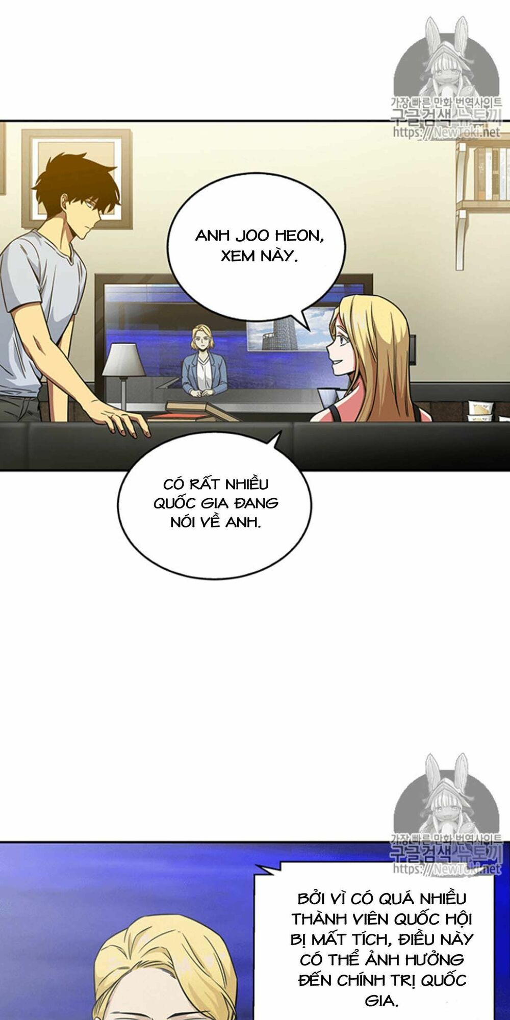 đọc truyện Vua Trộm Mộ Chương 75 ảnh 30 tại Thiên Thai Truyện