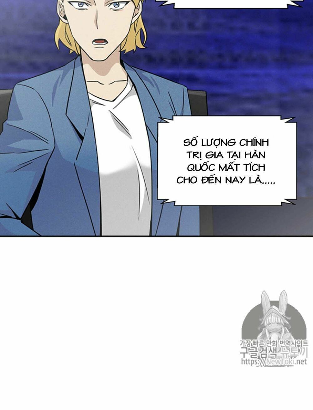 đọc truyện Vua Trộm Mộ Chương 75 ảnh 31 tại Thiên Thai Truyện