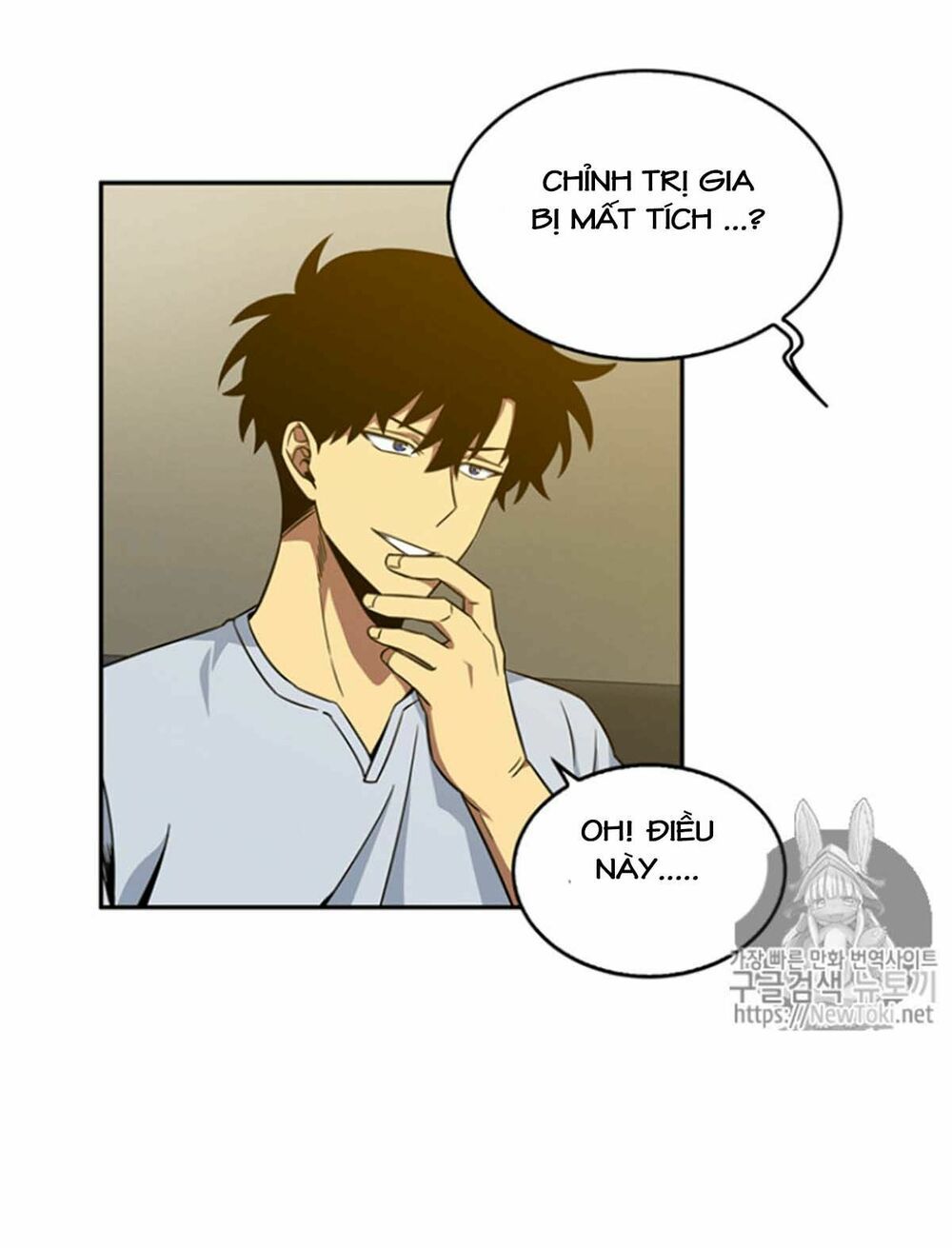 đọc truyện Vua Trộm Mộ Chương 75 ảnh 32 tại Thiên Thai Truyện