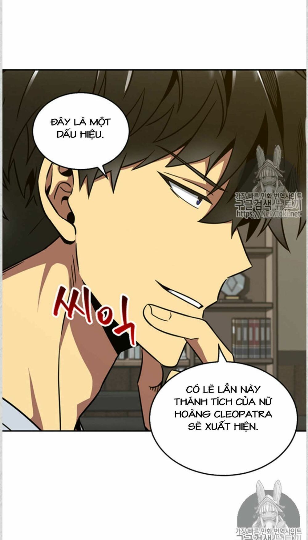 đọc truyện Vua Trộm Mộ Chương 75 ảnh 34 tại Thiên Thai Truyện