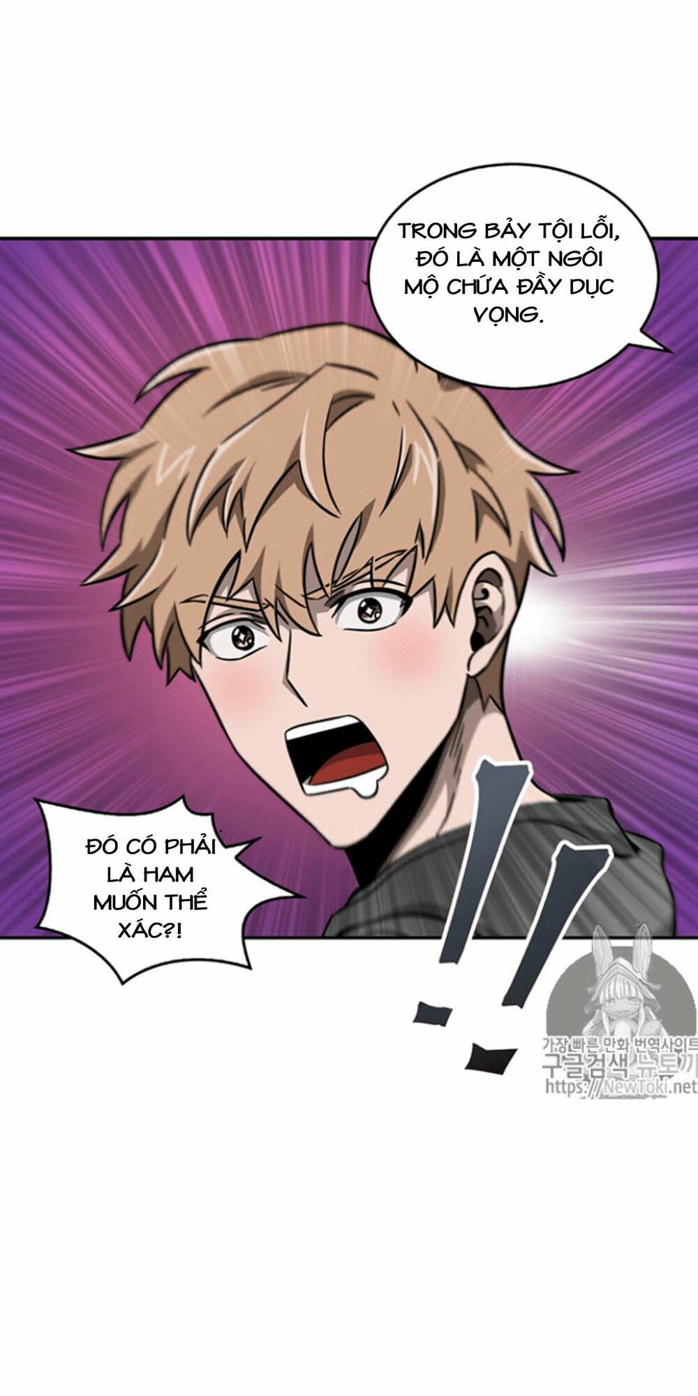 đọc truyện Vua Trộm Mộ Chương 75 ảnh 35 tại Thiên Thai Truyện