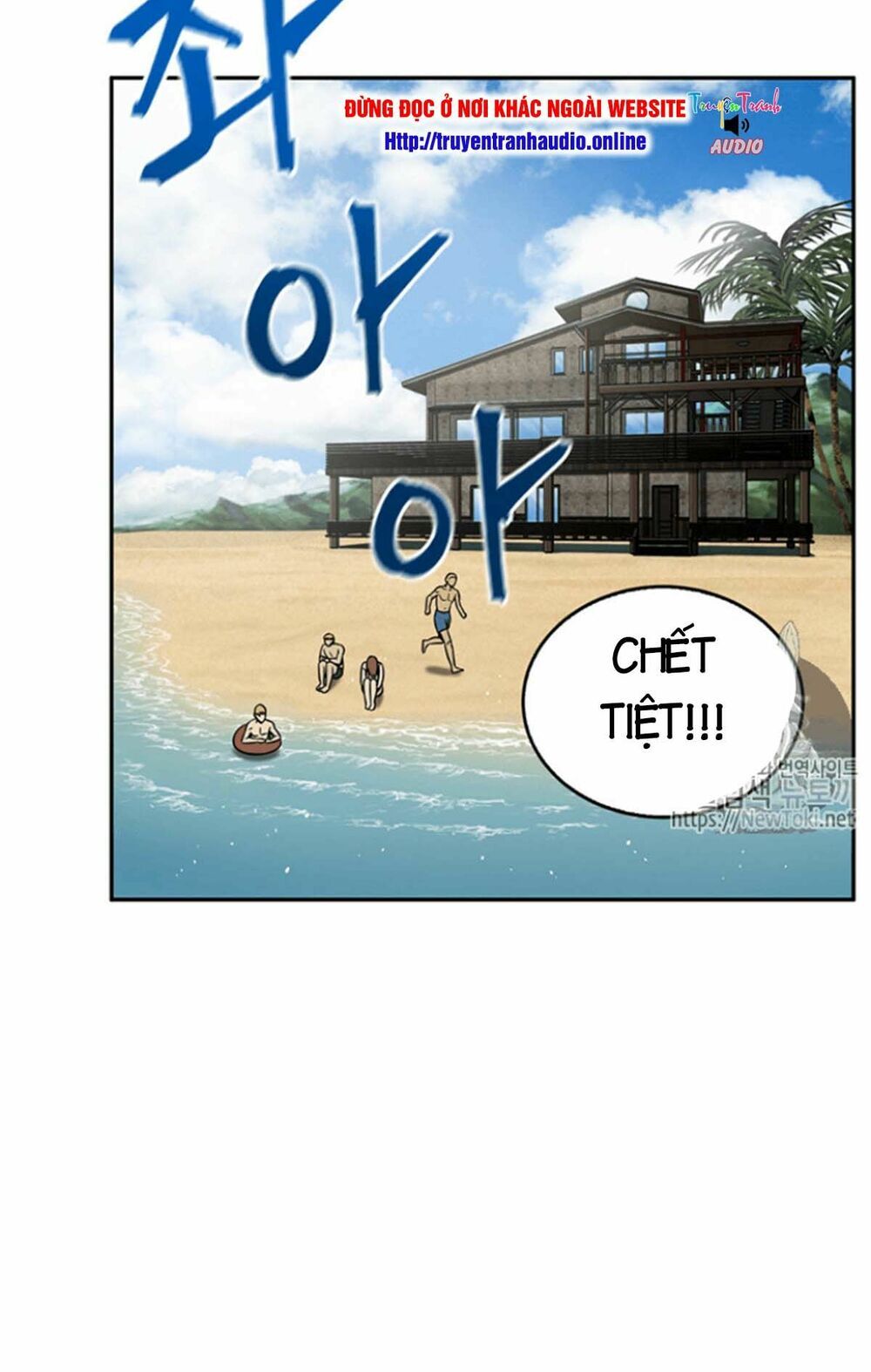 đọc truyện Vua Trộm Mộ Chương 75 ảnh 6 tại Thiên Thai Truyện