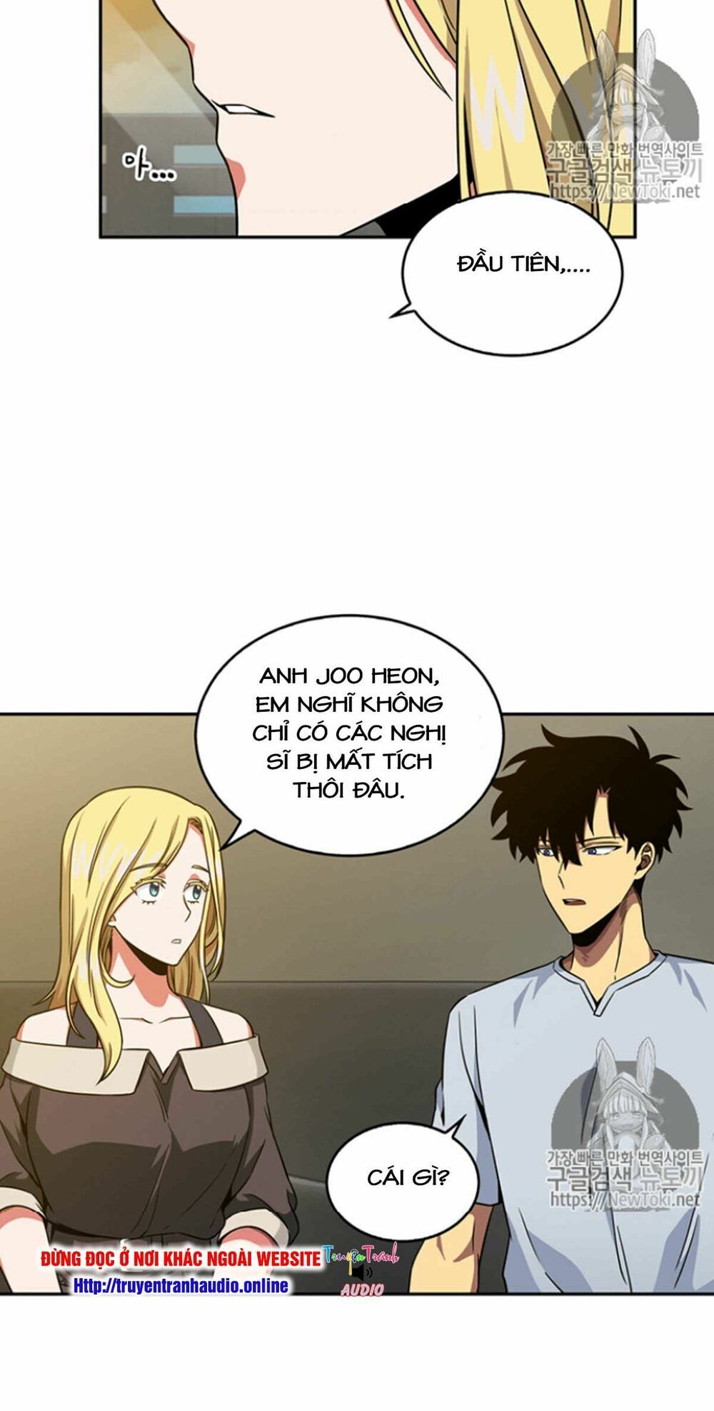 đọc truyện Vua Trộm Mộ Chương 75 ảnh 44 tại Thiên Thai Truyện